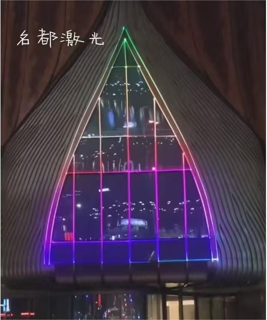 描山绘水添锦绣，精雕细刻成天韵！名都激光现场效果欣赏