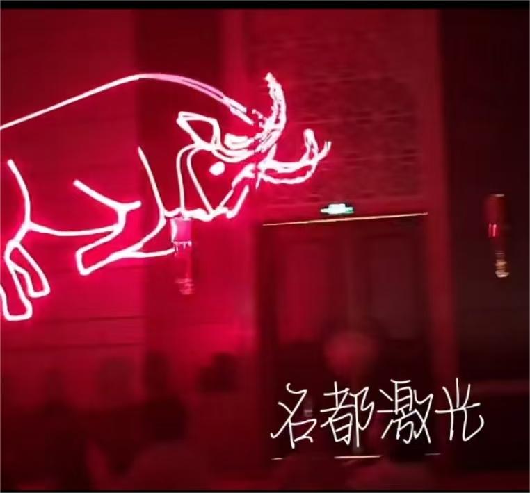 牛，牛，牛，激光雕刻，绕场一周，名都激光效果欣赏!