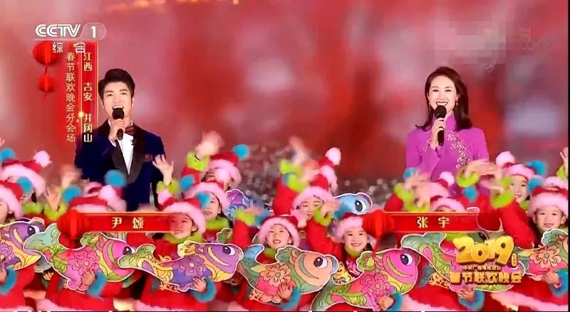 名都激光助力央视春晚呈现井冈山精美画卷